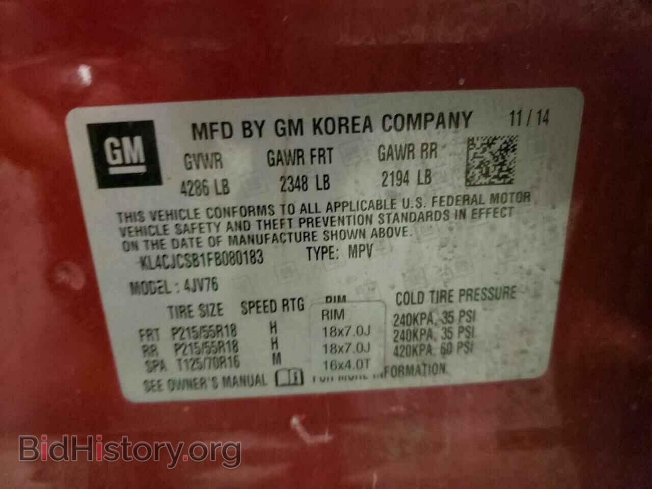 2015 BUICK ENCORE - VIN: KL4CJCSB1FB080183 - Photo 10