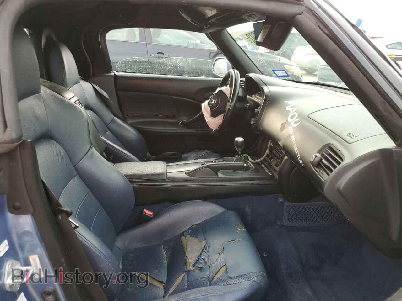 2006 HONDA S2000 - VIN: JHMAP21496S001902 - Фото 7