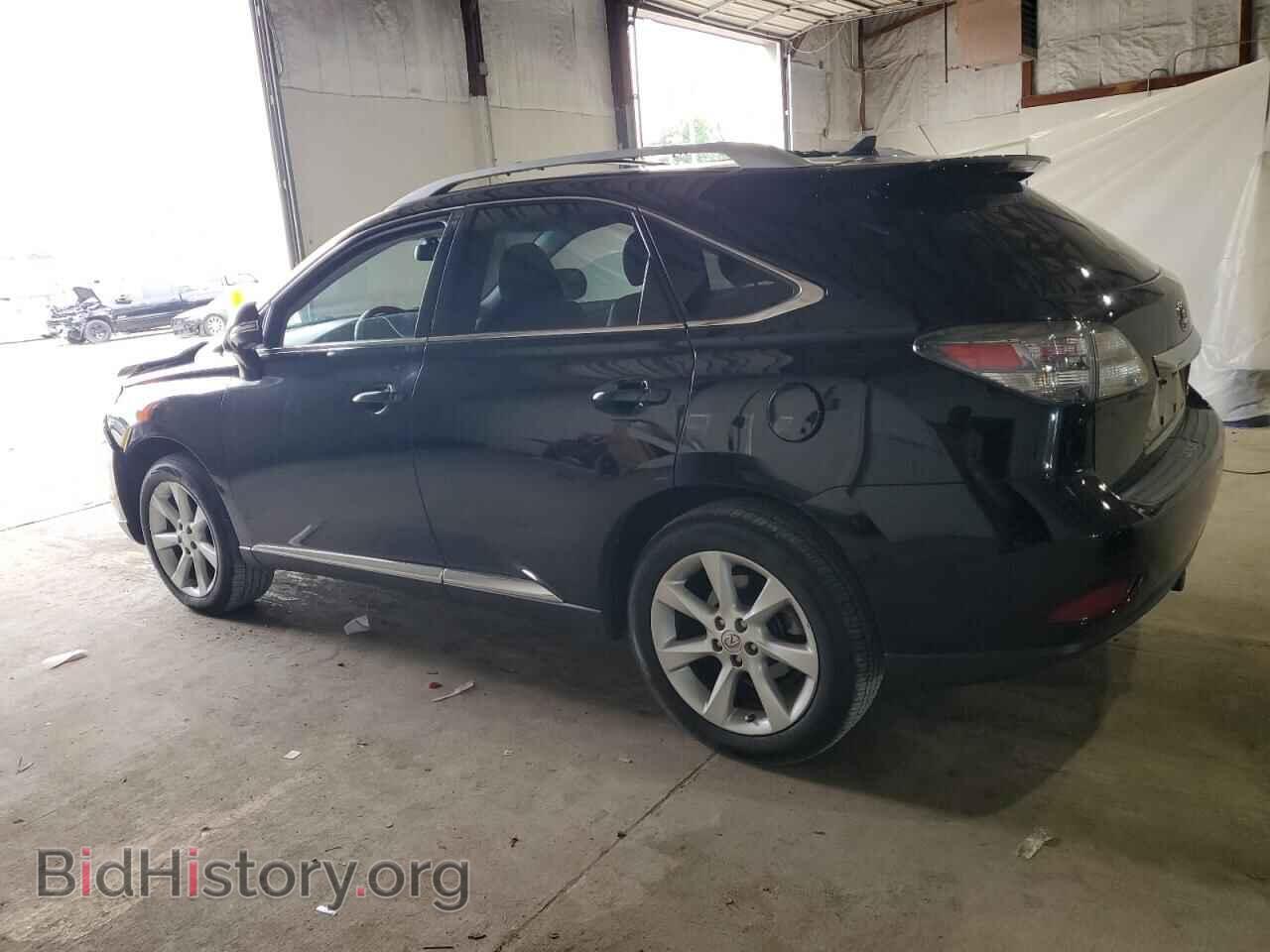 2012 LEXUS RX350 - VIN: 2T2BK1BAXCC128931 - Фото 2