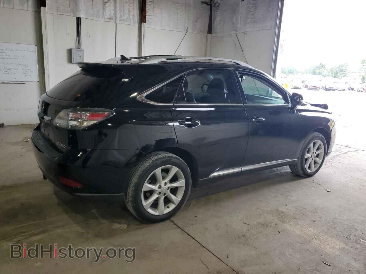 2012 LEXUS RX350 - VIN: 2T2BK1BAXCC128931 - Фото 3
