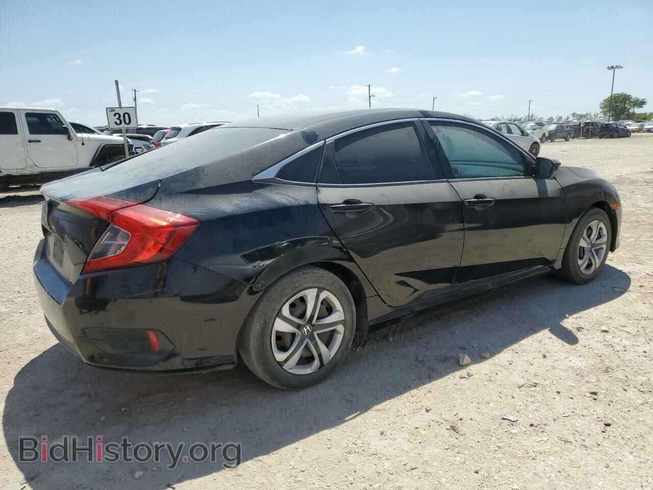 2017 HONDA CIVIC - VIN: 2HGFC2F5XHH554753 - Фото 3