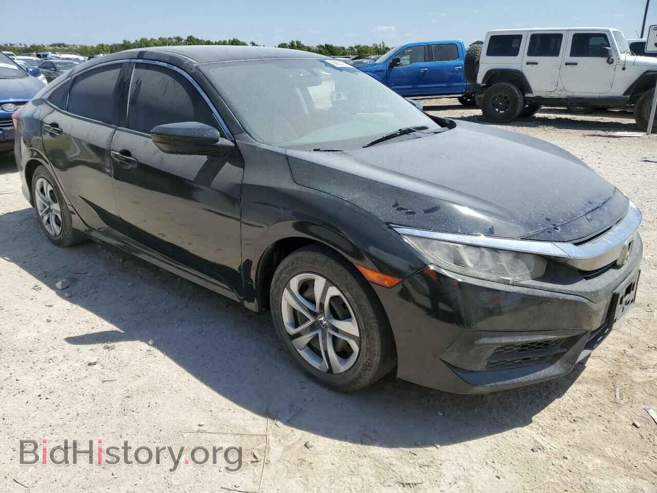 2017 HONDA CIVIC - VIN: 2HGFC2F5XHH554753 - Фото 4