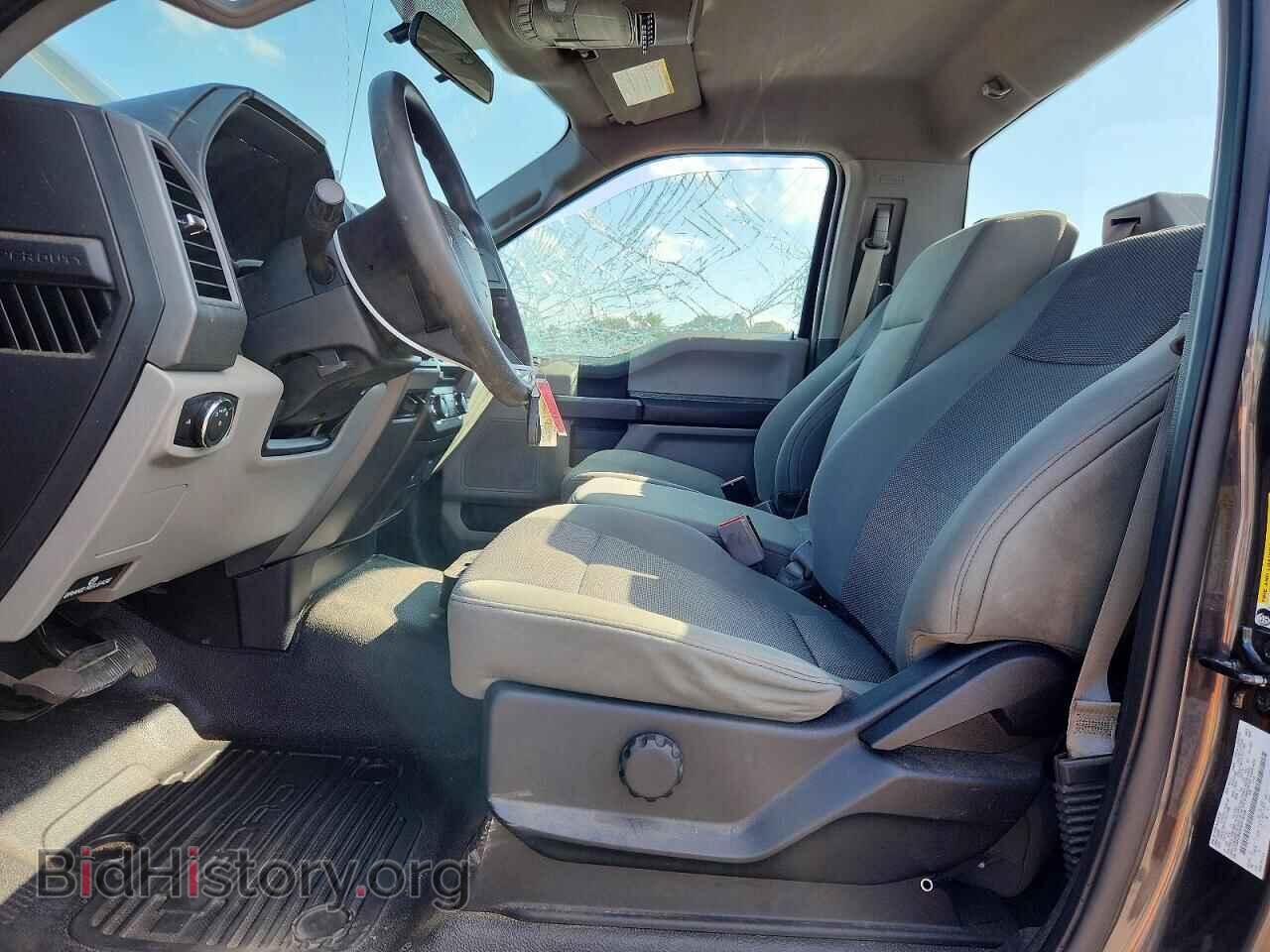 2017 FORD F250 - VIN: 1FTBF2B65HEE74349 - Photo 7