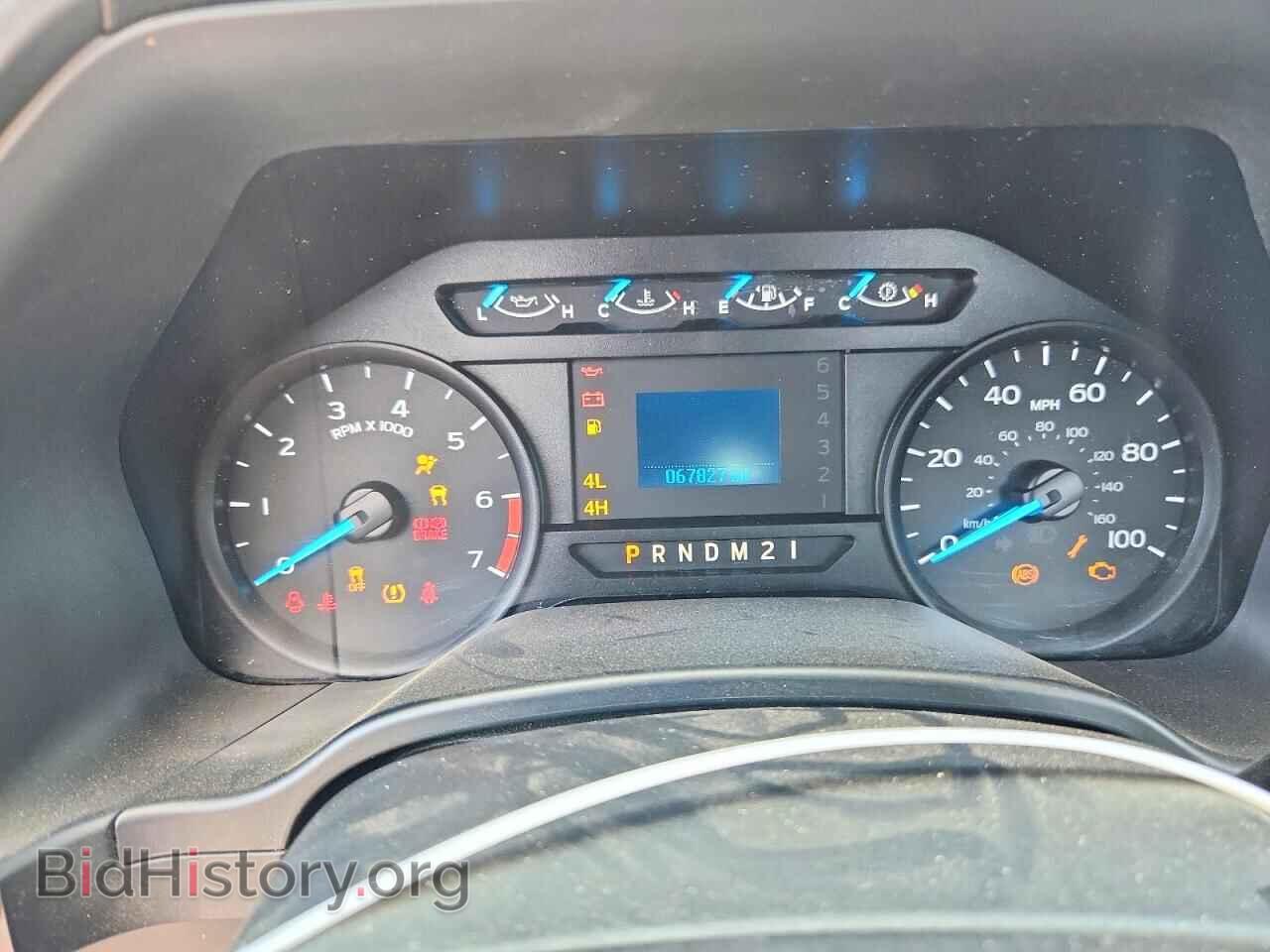 2017 FORD F250 - VIN: 1FTBF2B65HEE74349 - Photo 9