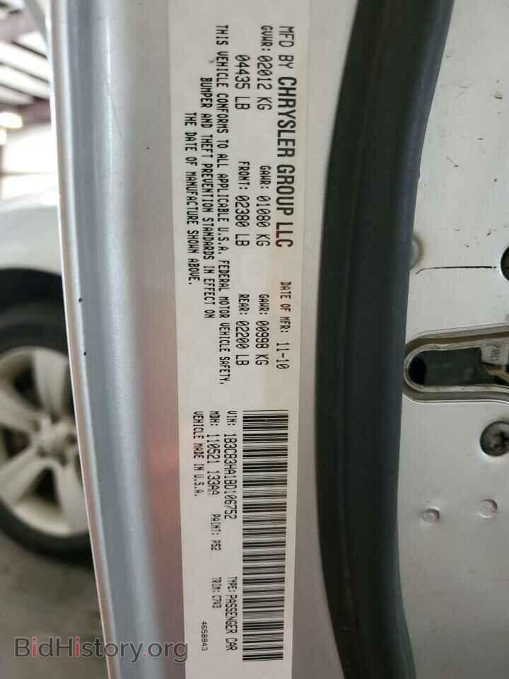 2011 DODGE CALIBER - VIN: 1B3CB3HA1BD106752 - Фото 12