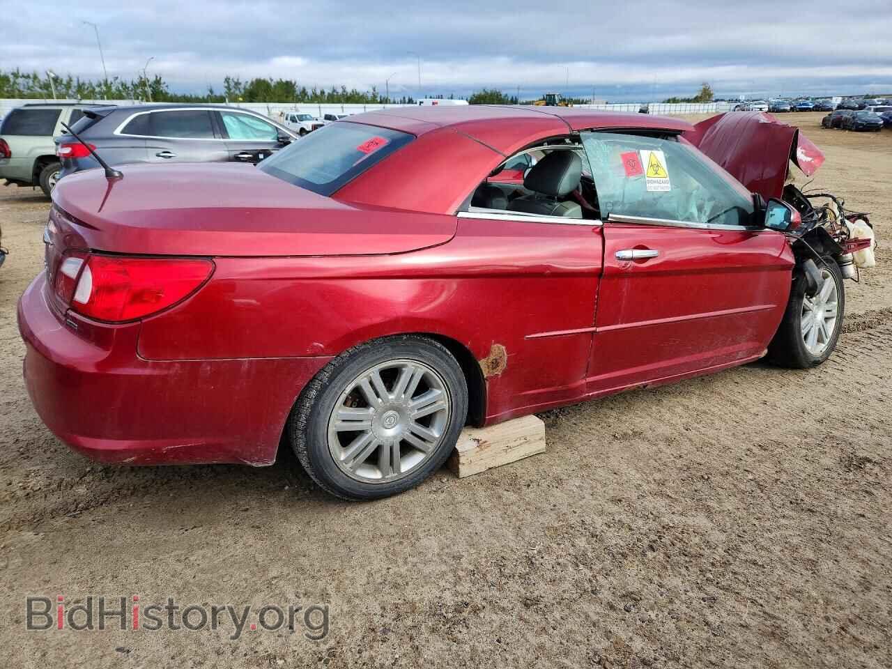 2008 CHRYSLER SEBRING - VIN: 1C3LC65M18N177680 - Photo 3