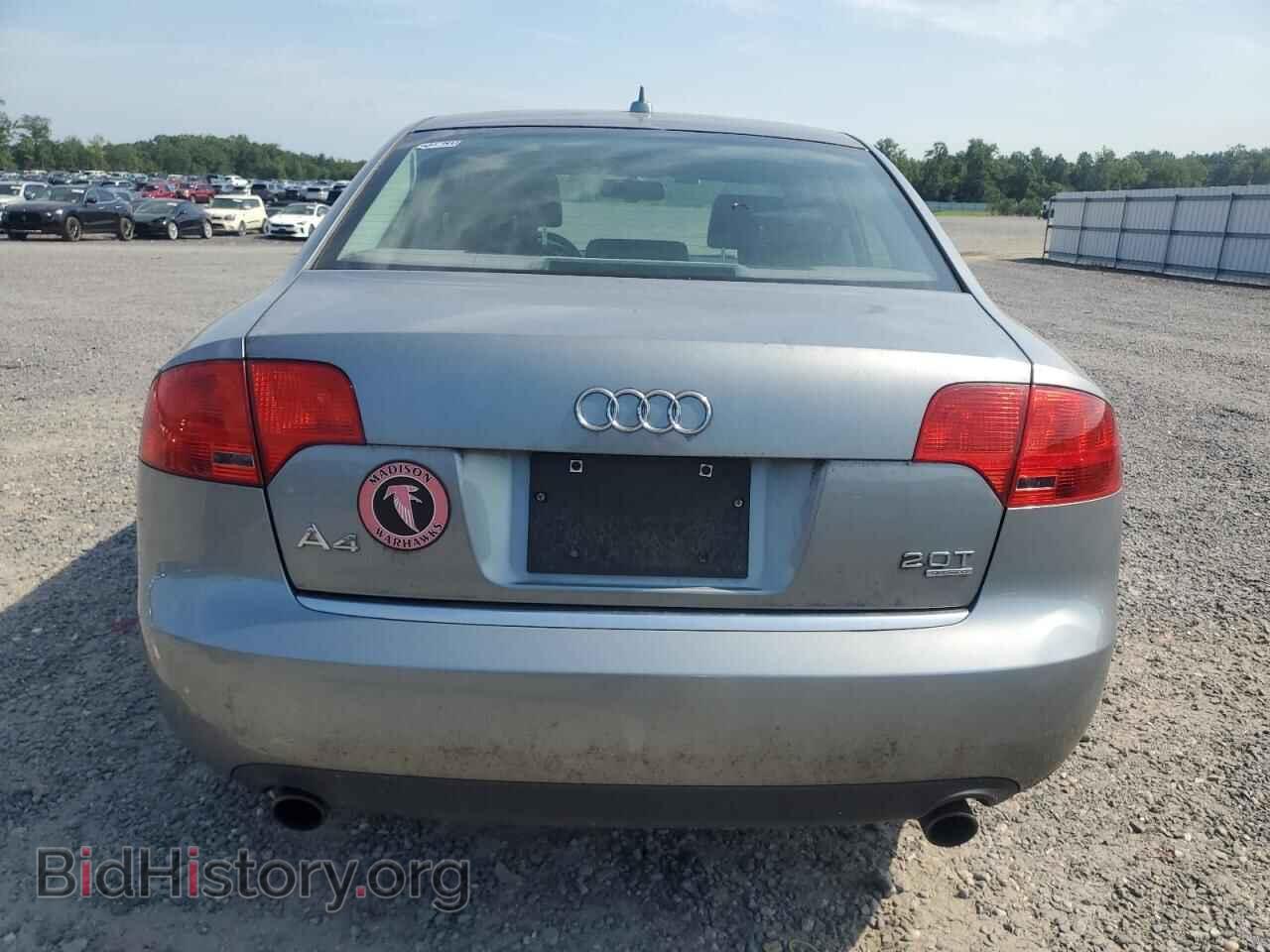 2007 AUDI A4 - VIN: WAUDF78E67A087655 - Фото 6