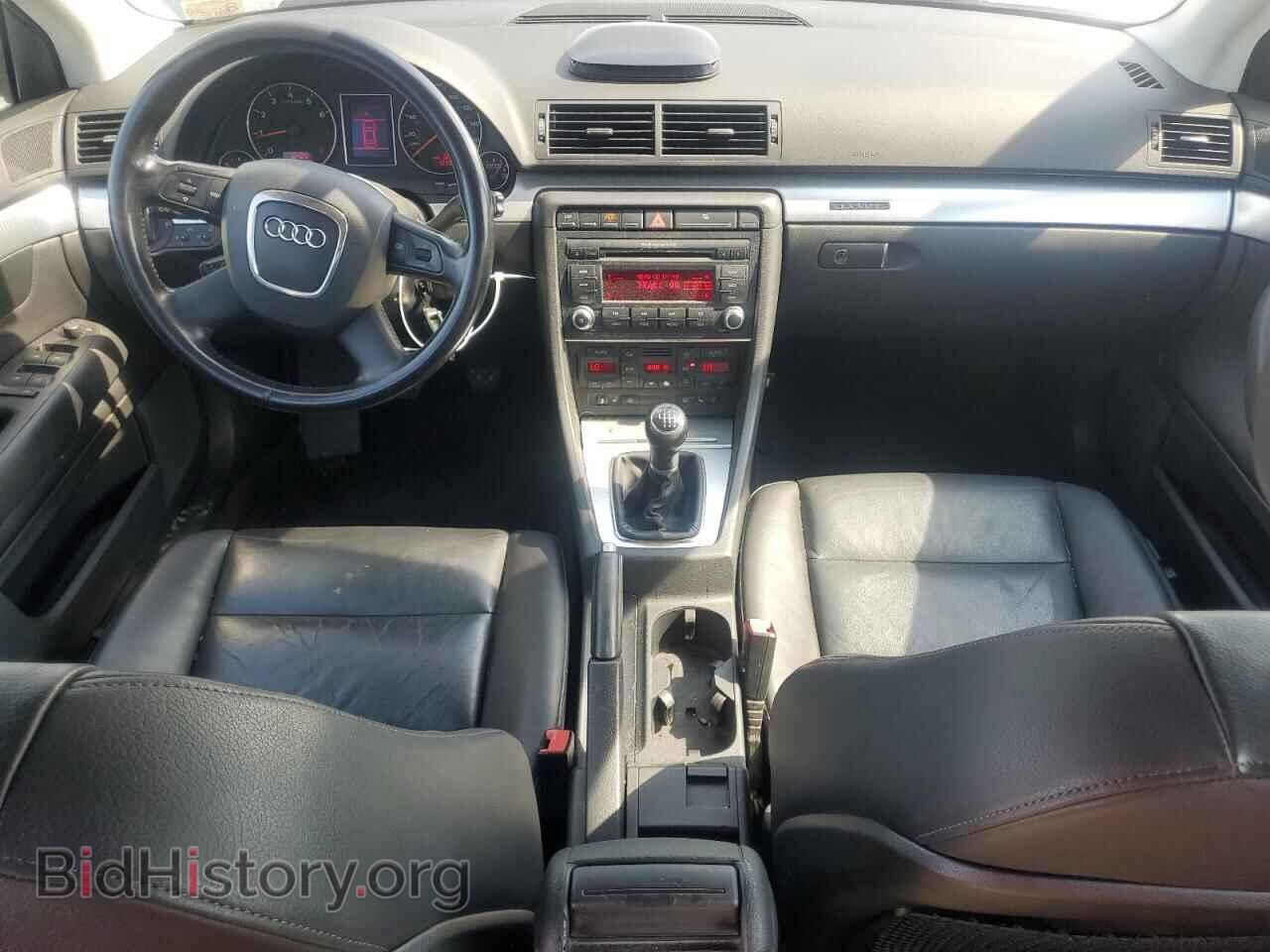 2007 AUDI A4 - VIN: WAUDF78E67A087655 - Фото 8