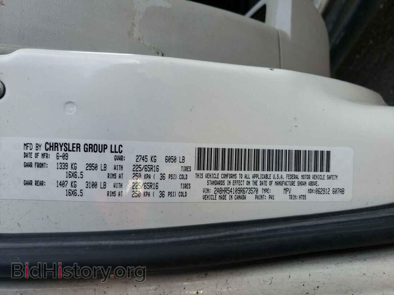 2010 DODGE CARAVAN - VIN: 2D4RN1AEXAR377289 - Фото 10