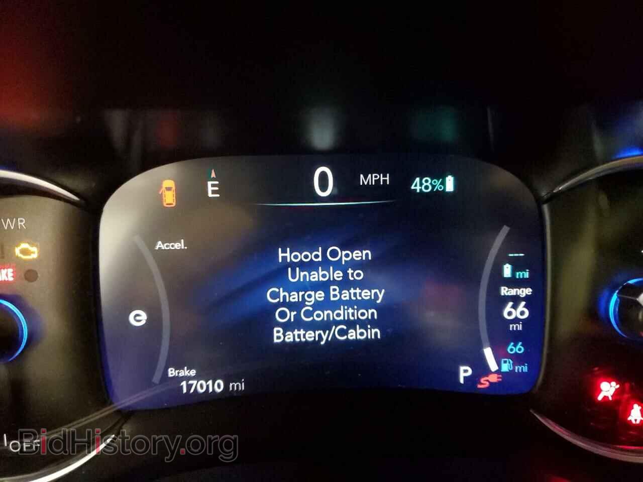 2021 CHRYSLER PACIFICA - VIN: 2C4RC1S73MR517562 - Photo 8