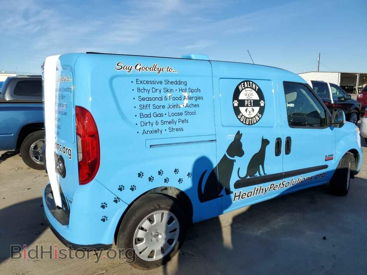 2019 RAM PROMASTER - VIN: ZFBHRFBB9K6M29120 - Фото 3