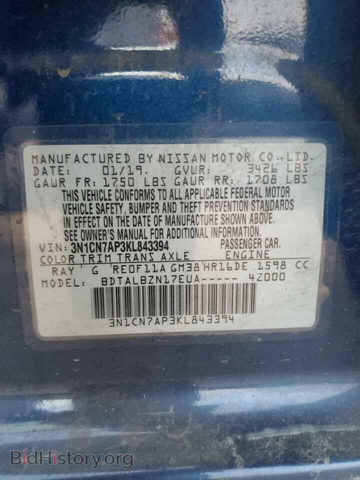 2019 NISSAN VERSA - VIN: 3N1CN7AP3KL843394 - Photo 10