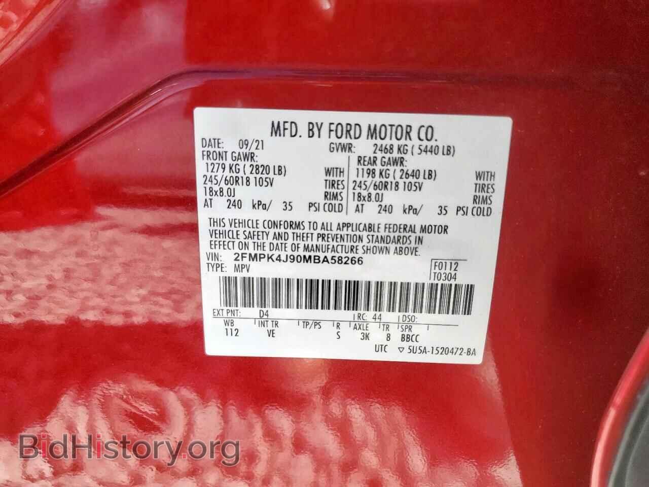 2021 FORD EDGE - VIN: 2FMPK4J90MBA58266 - Фото 13
