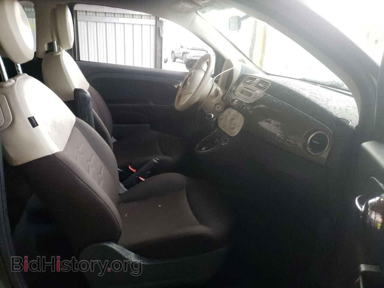 2015 FIAT 500 - VIN: 3C3CFFDR6FT667405 - Фото 5
