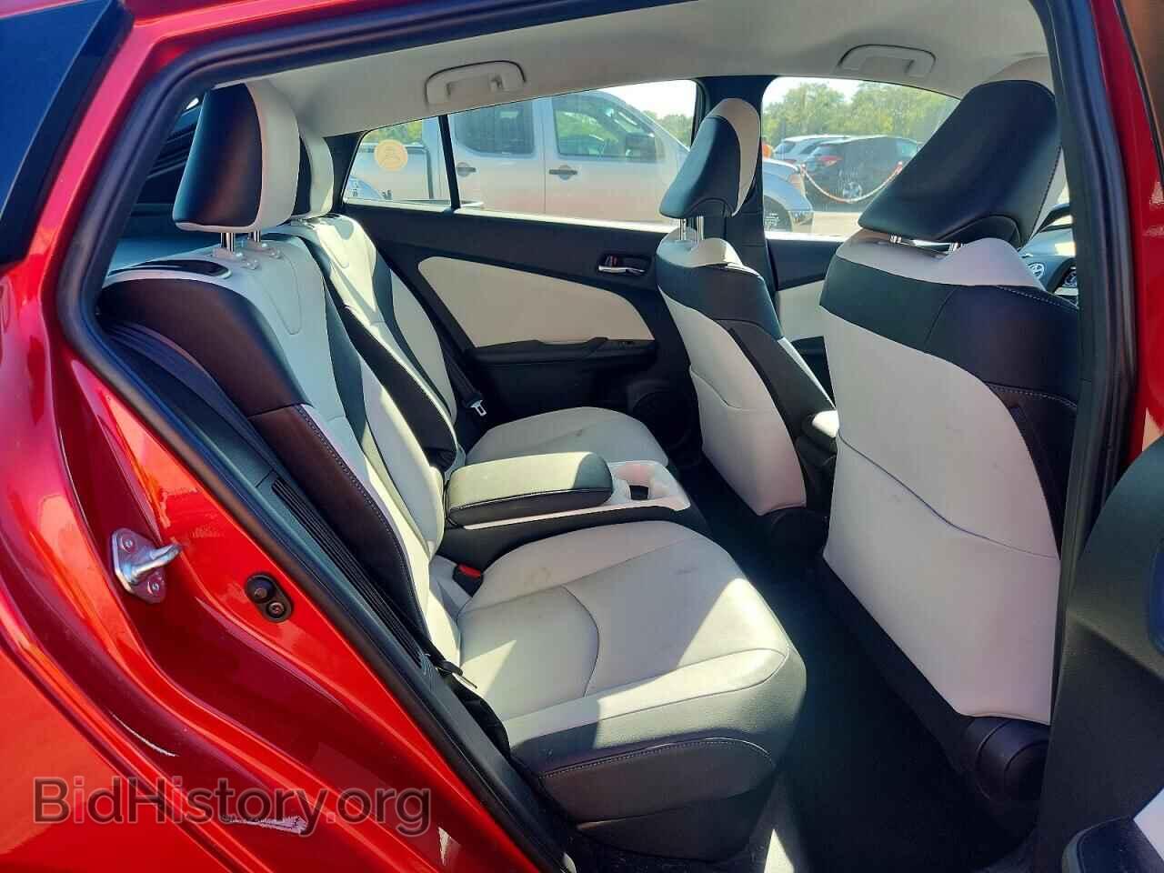 2017 TOYOTA PRIUS - VIN: JTDKARFP6H3015790 - Фото 10