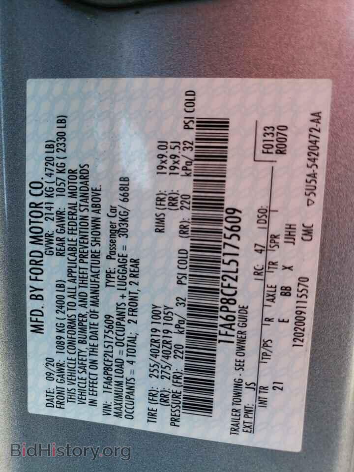 2020 FORD MUSTANG - VIN: 1FA6P8CF2L5175609 - Фото 12