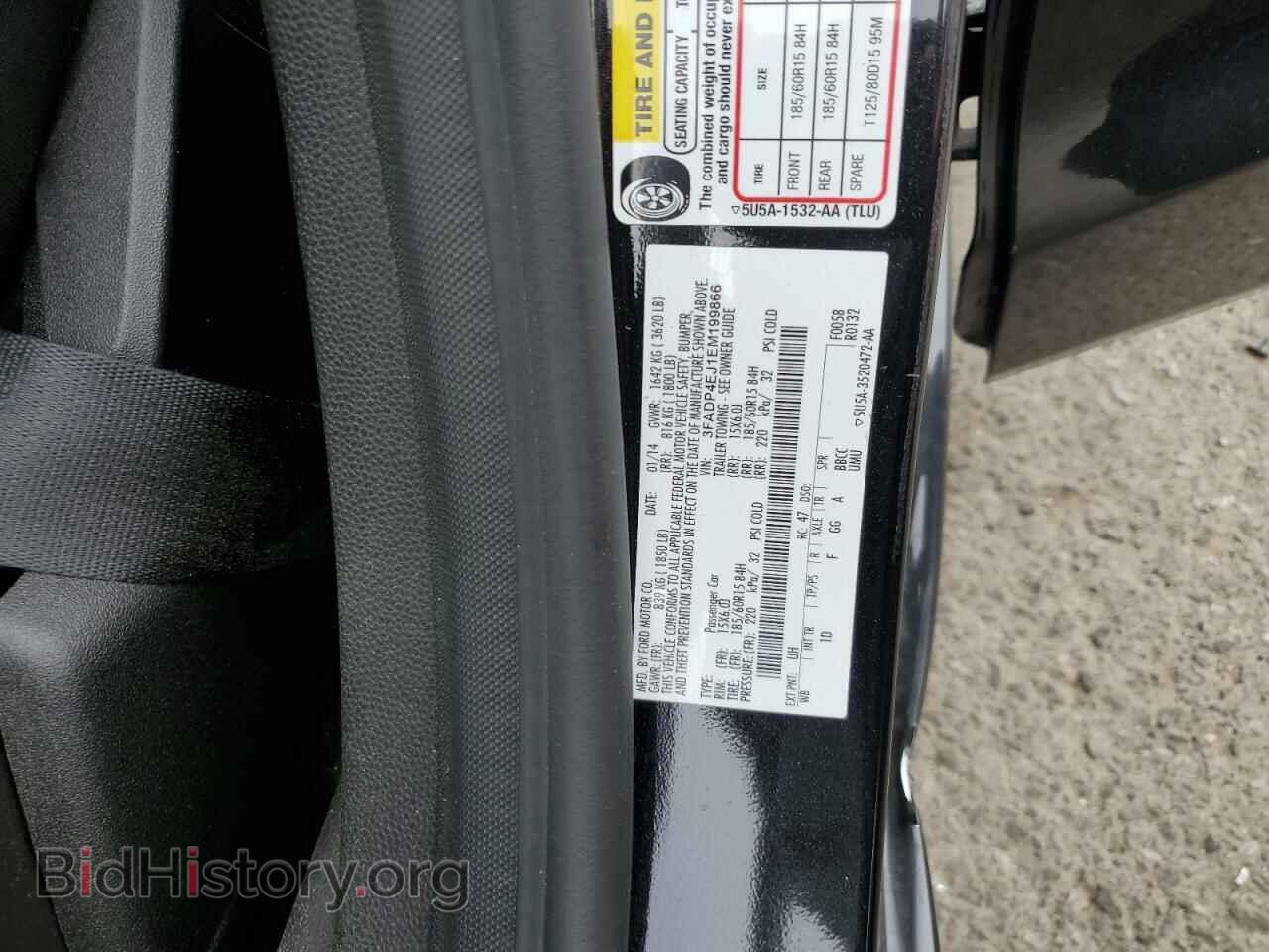 2014 FORD FIESTA - VIN: 3FADP4EJ1EM199866 - Фото 12