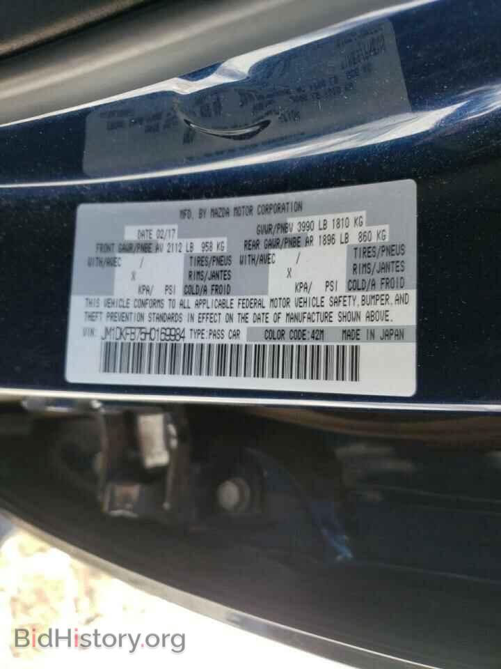2017 MAZDA CX-3 - VIN: JM1DKFB75H0169984 - Фото 10