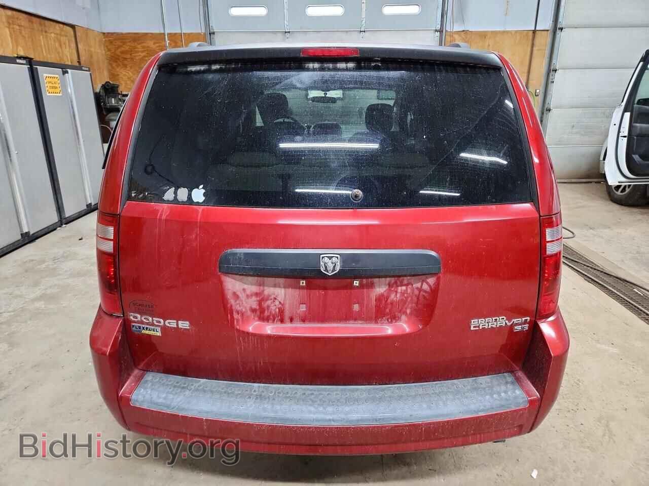 2010 DODGE CARAVAN - VIN: 2D4RN4DE2AR156962 - Фото 6
