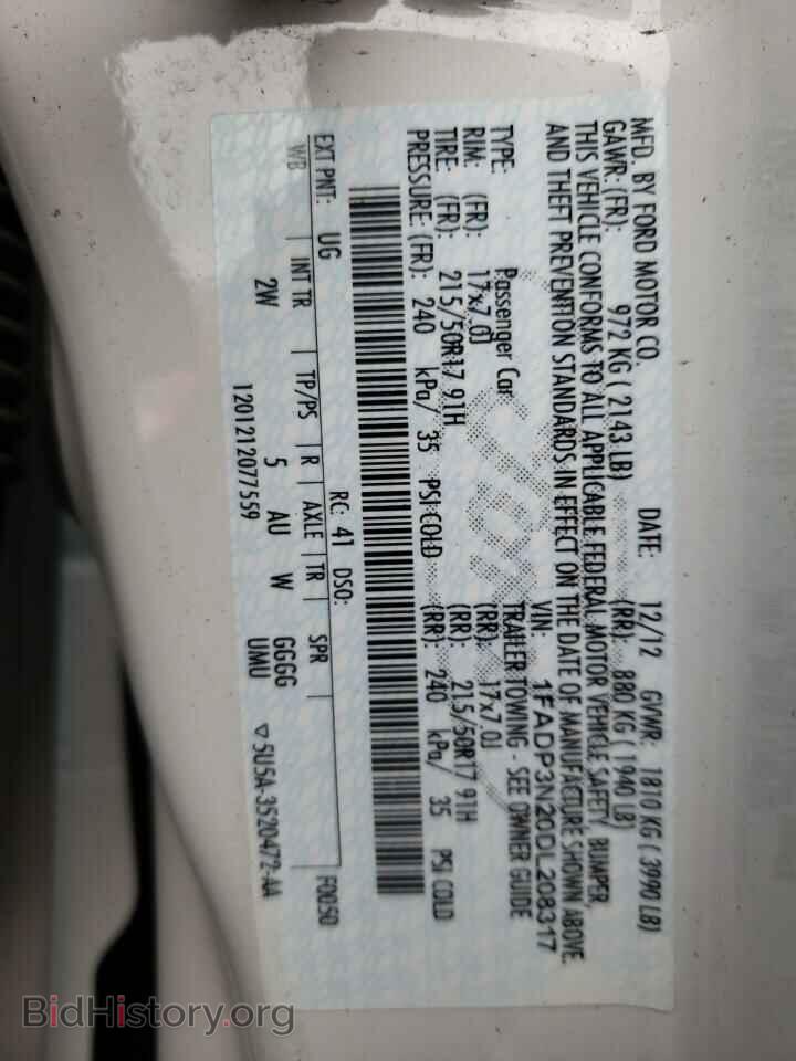2013 FORD FOCUS - VIN: 1FADP3N20DL208317 - Фото 10