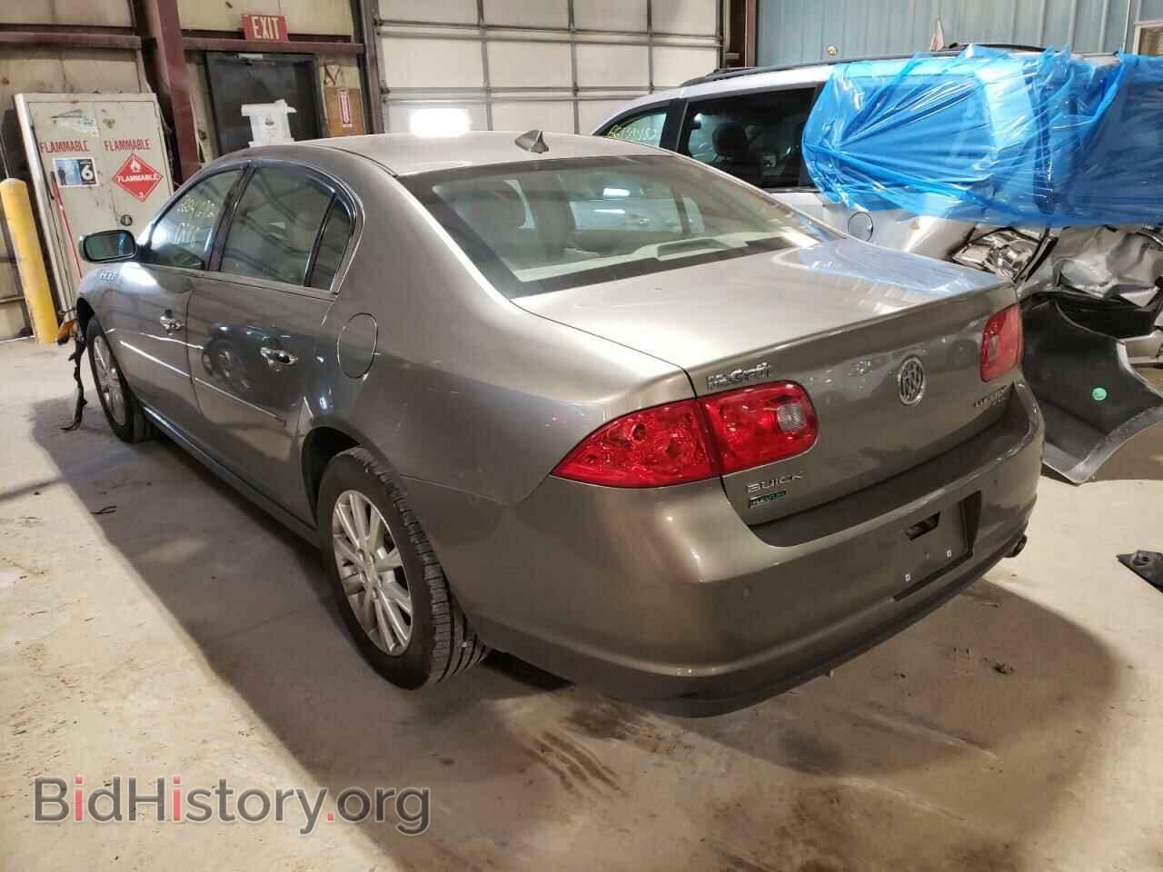 2011 BUICK LUCERNE - VIN: 1G4HC5EM7BU138807 - Photo 3