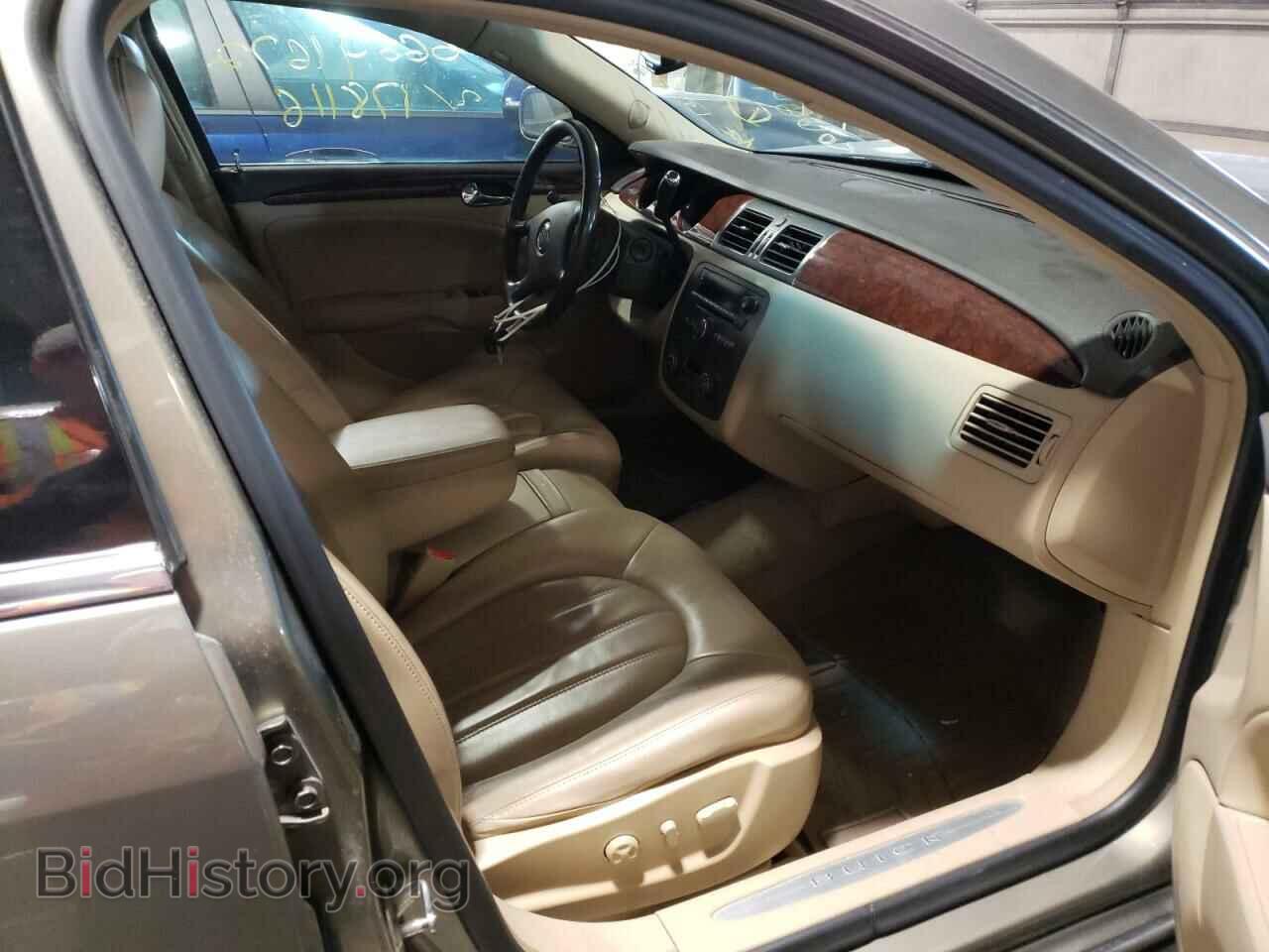 2011 BUICK LUCERNE - VIN: 1G4HC5EM7BU138807 - Photo 5
