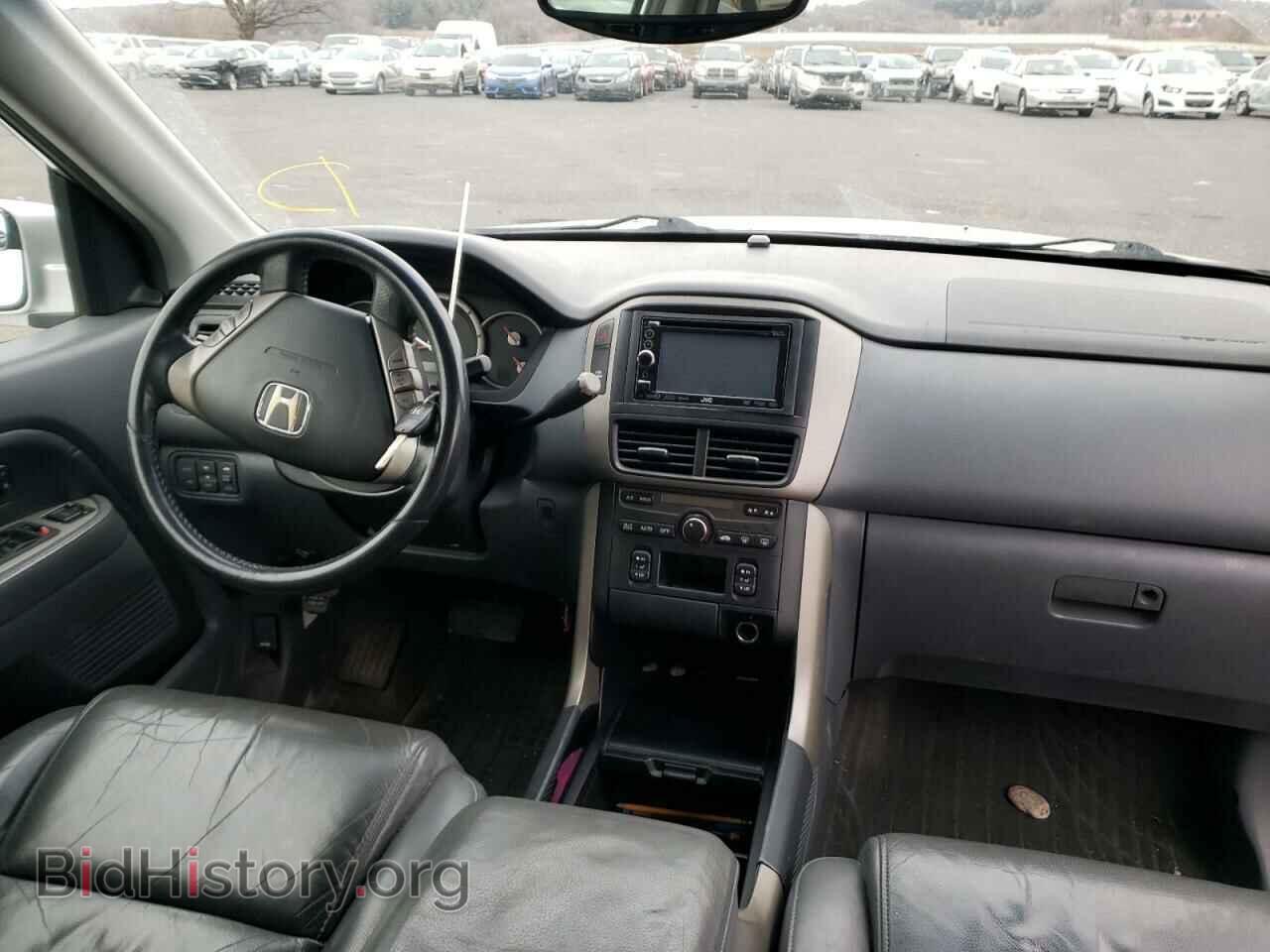 2007 HONDA PILOT - VIN: 5FNYF28567B023615 - Фото 9