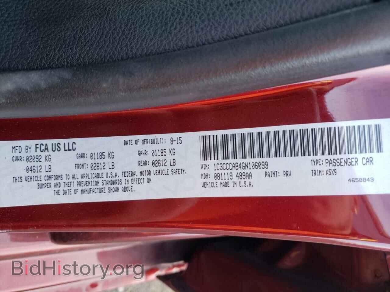 2016 CHRYSLER 200 - VIN: 1C3CCCAB4GN106099 - Фото 10