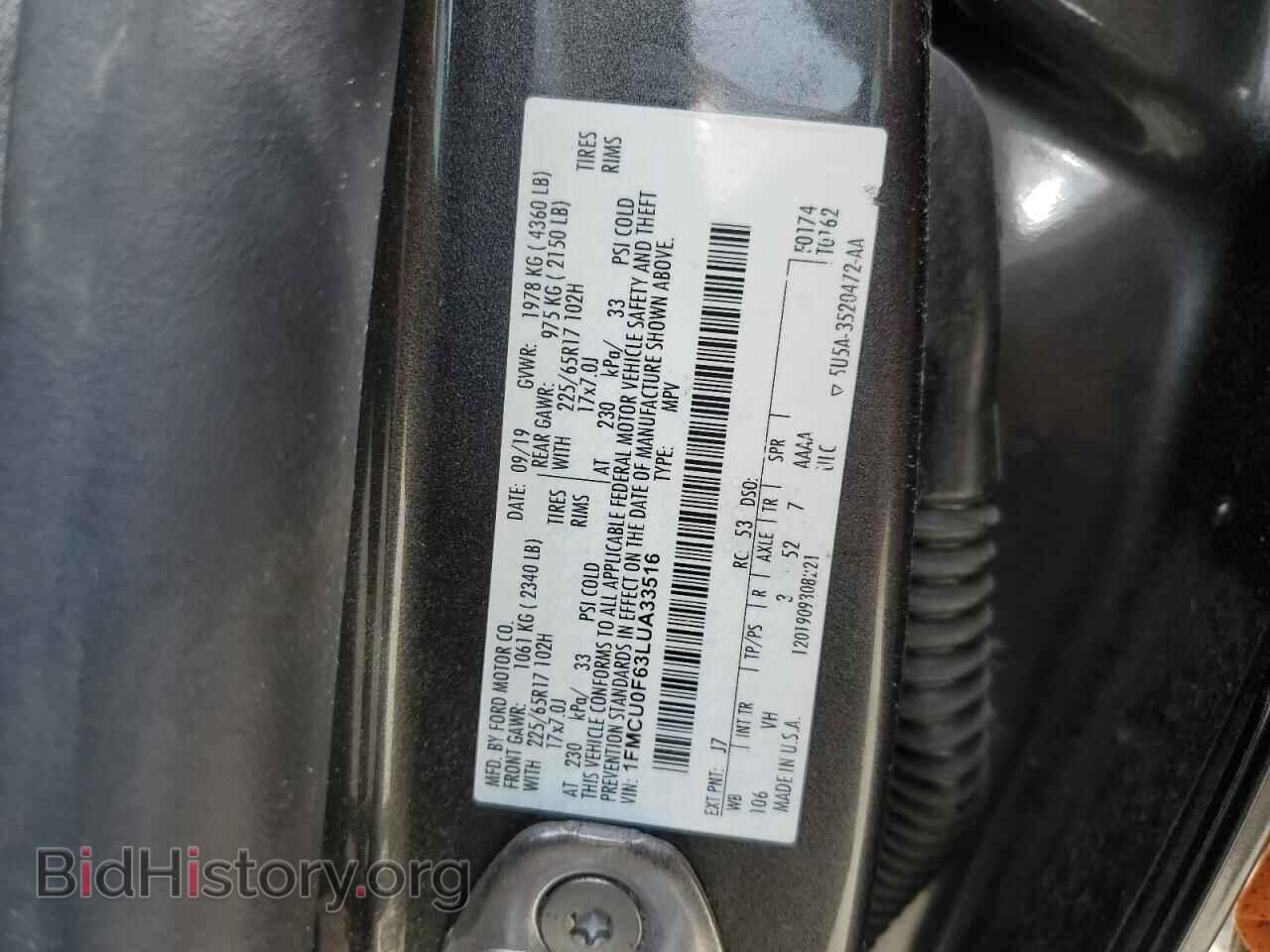 2020 FORD ESCAPE - VIN: 1FMCU0F63LUA33516 - Фото 13