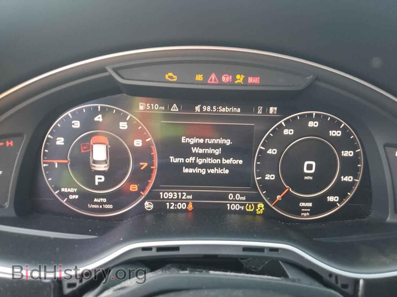 2017 AUDI Q7 - VIN: WA1VAAF74HD058611 - Фото 9