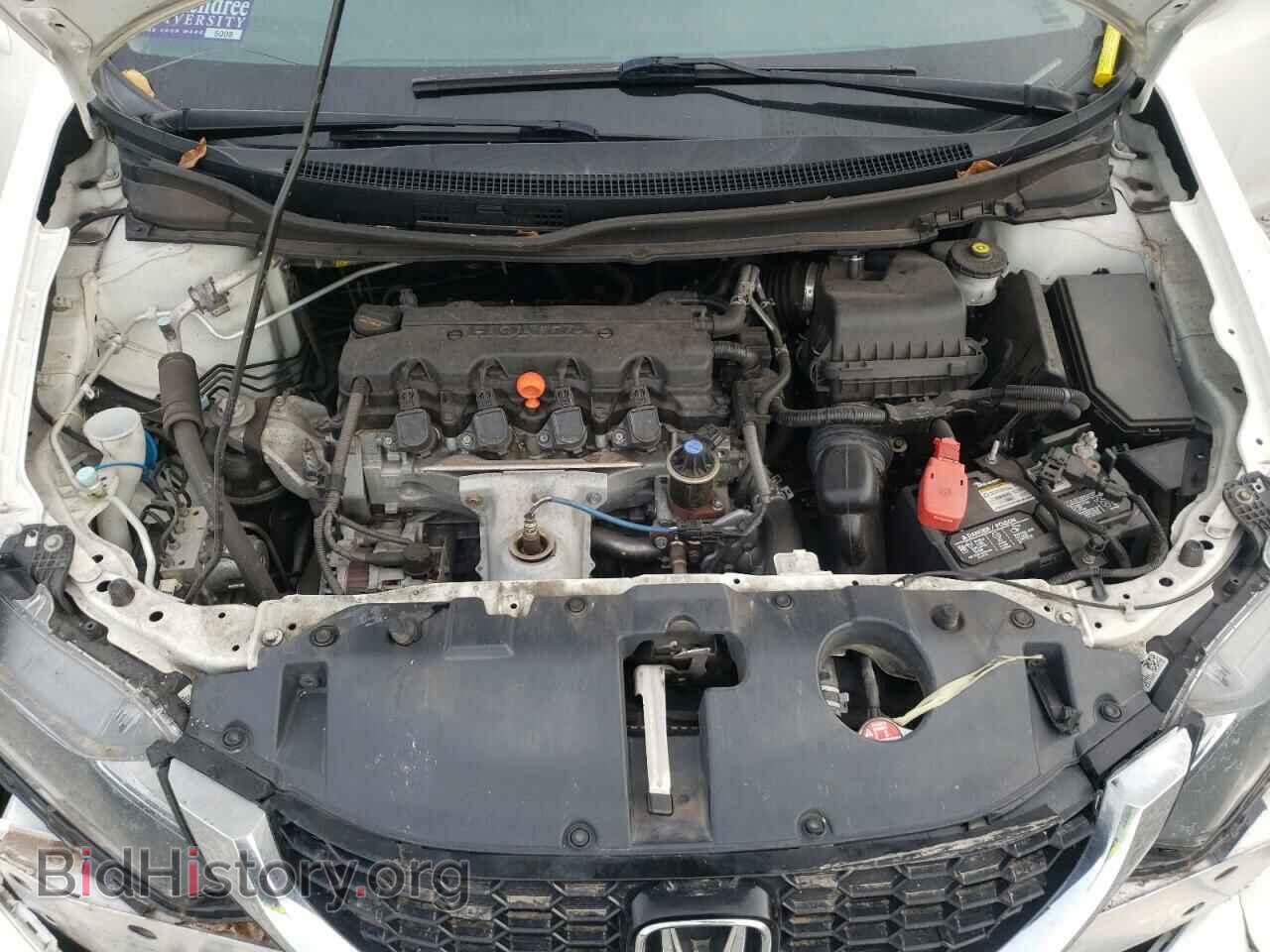 2015 HONDA CIVIC - VIN: 2HGFB2F88FH558469 - Photo 7