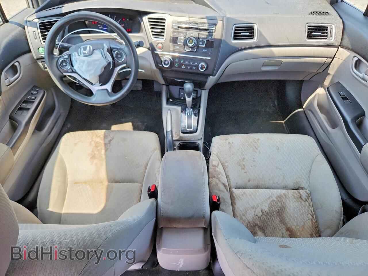 2015 HONDA CIVIC - VIN: 2HGFB2F50FH538478 - Photo 8