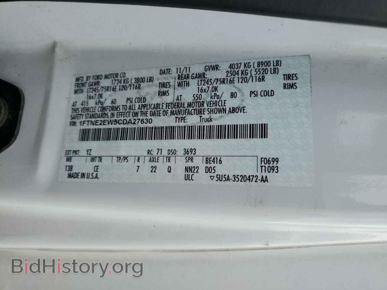 2012 FORD ECONOLINE - VIN: 1FTNE2EW5CDA27630 - Фото 10