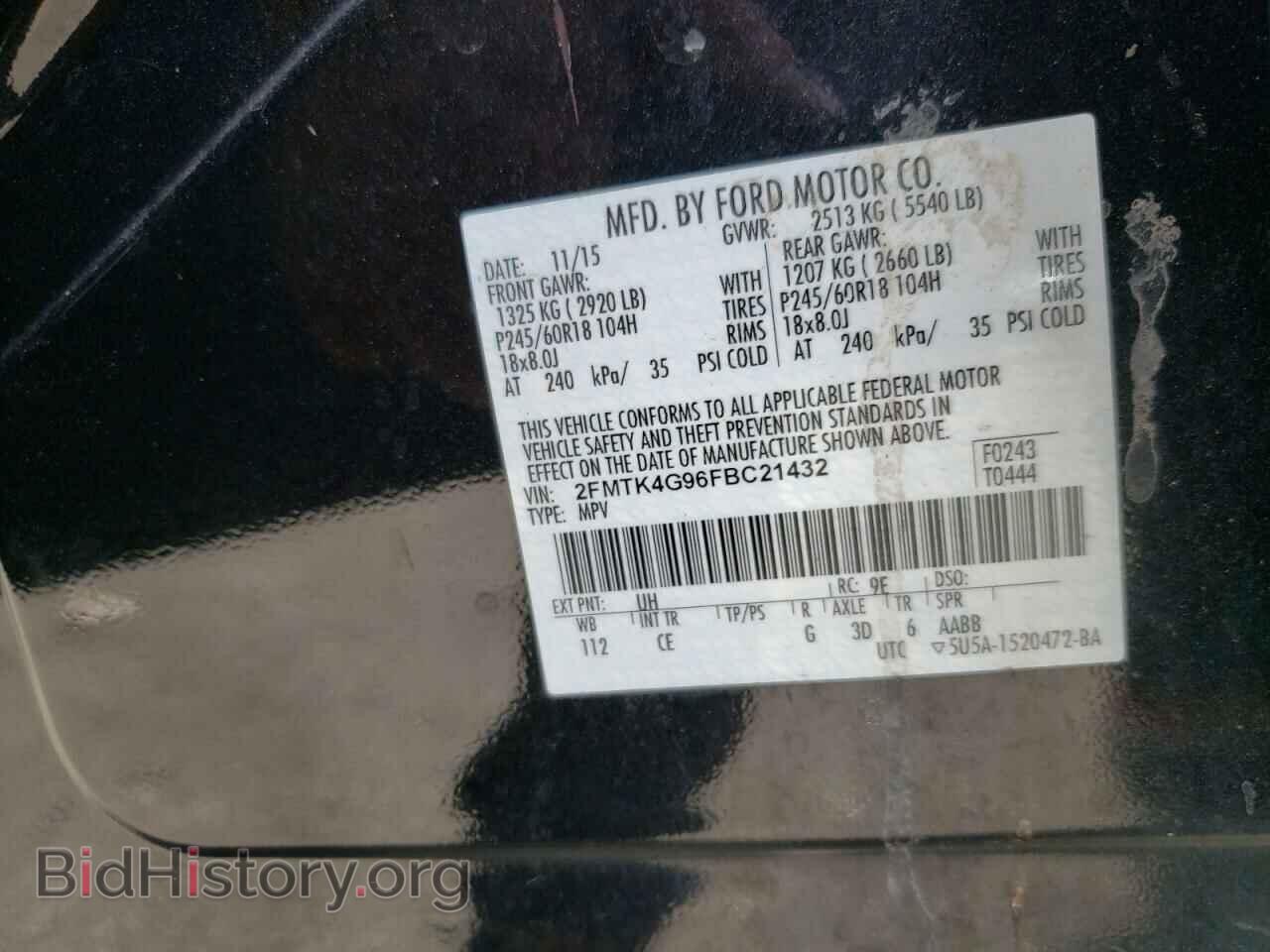 2015 FORD EDGE - VIN: 2FMTK4G96FBC21432 - Photo 13