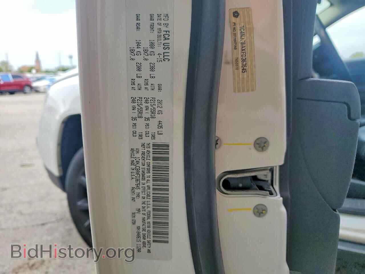 2015 JEEP COMPASS - VIN: 1C4NJCBAXFD367645 - Photo 13