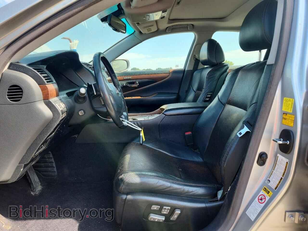2011 LEXUS LS460 - VIN: JTHBL5EF2B5102897 - Photo 7