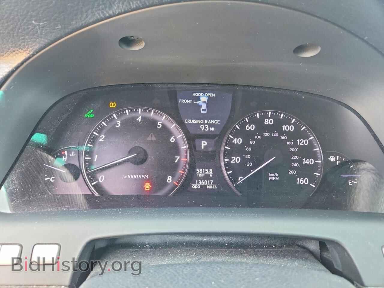 2011 LEXUS LS460 - VIN: JTHBL5EF2B5102897 - Photo 9