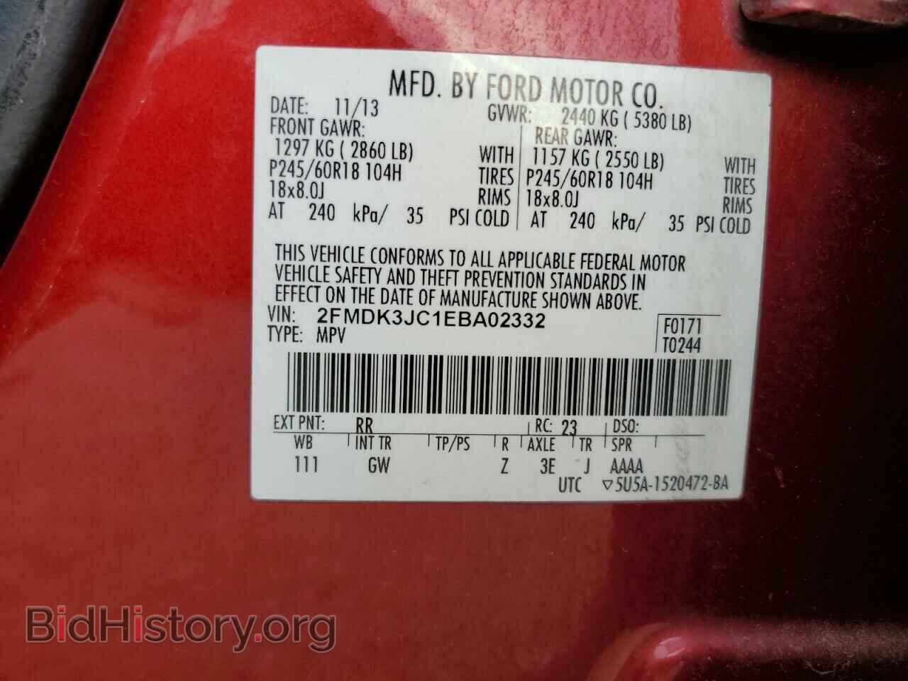 2014 FORD EDGE - VIN: 2FMDK3JC1EBA02332 - Фото 12