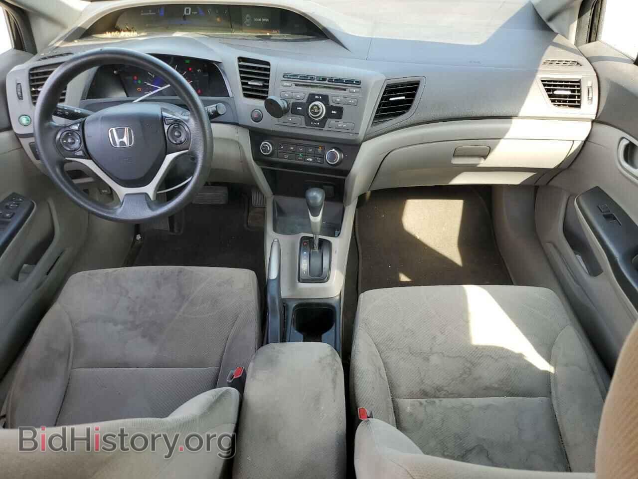 2012 HONDA CIVIC - VIN: 19XFB2F5XCE095827 - Фото 8