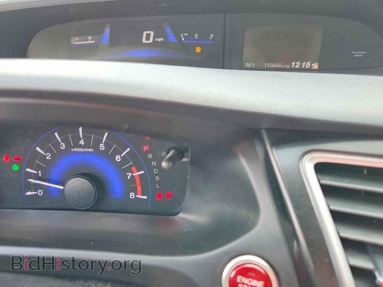 2015 HONDA CIVIC - VIN: 19XFB2F88FE016119 - Фото 9