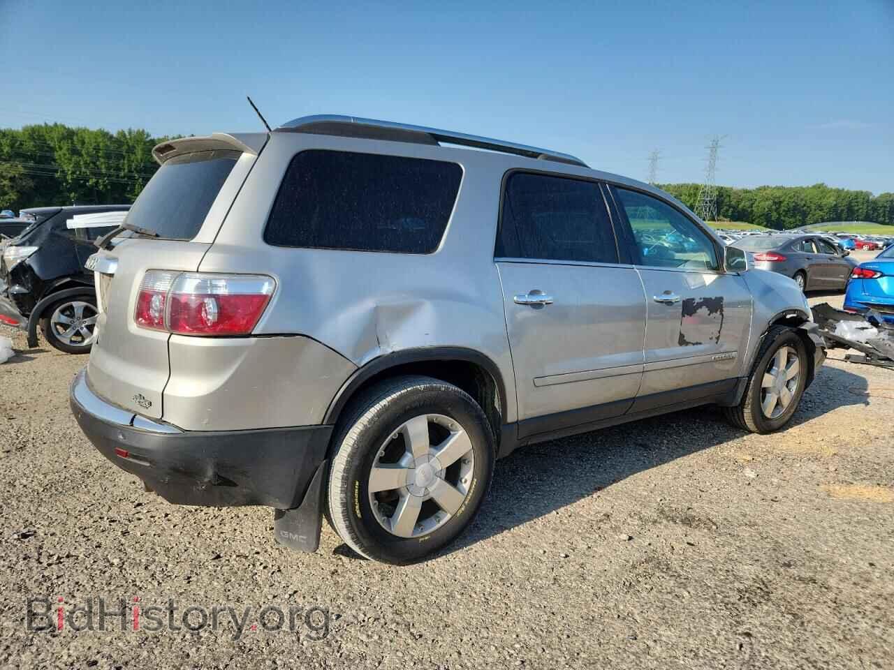 2008 GMC ACADIA - VIN: 1GKER33788J136702 - Фото 3