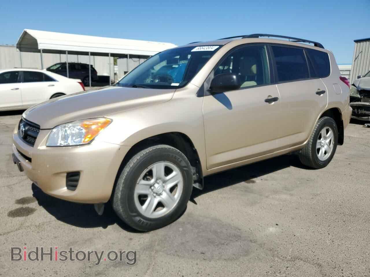 Фотография 2T3BF4DV7AW081273 - TOYOTA RAV4 2010