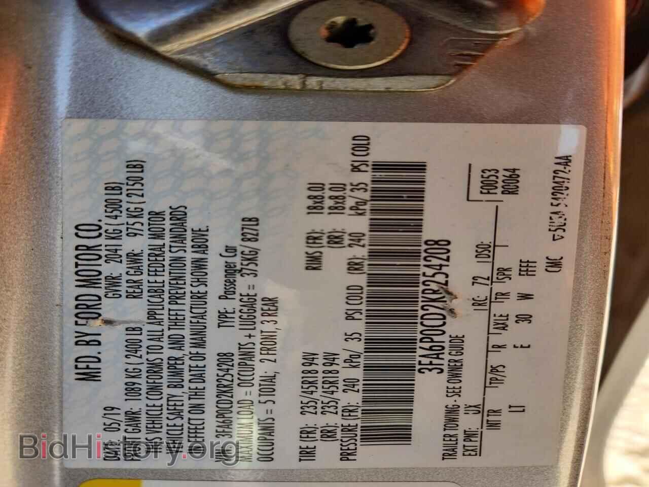 2019 FORD FUSION - VIN: 3FA6P0CD2KR254208 - Фото 12