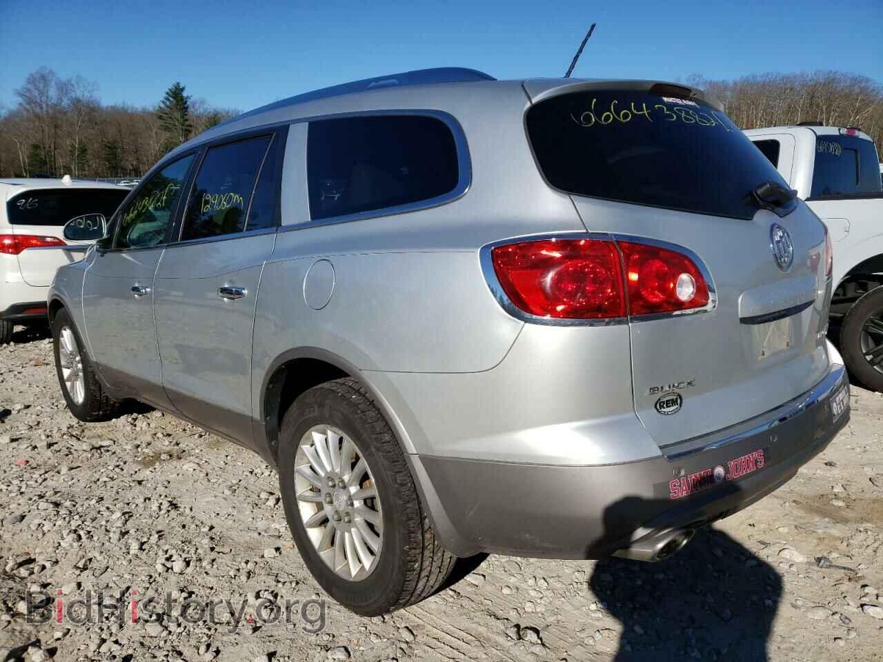 2012 BUICK ENCLAVE - VIN: 5GAKVCED2CJ173333 - Фото 3