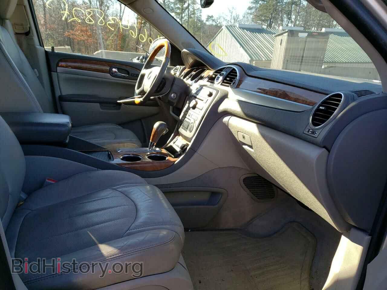 2012 BUICK ENCLAVE - VIN: 5GAKVCED2CJ173333 - Фото 5