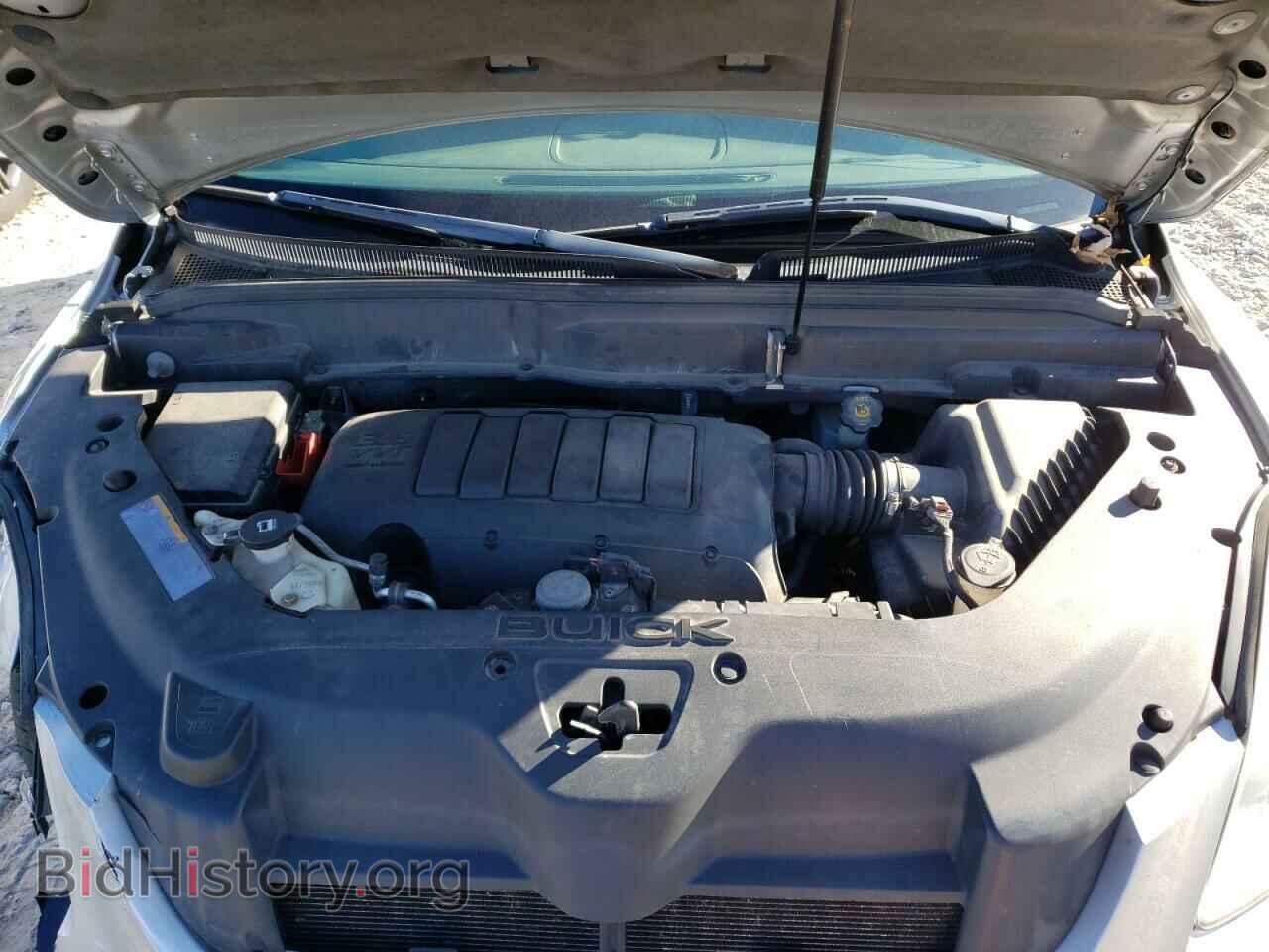 2012 BUICK ENCLAVE - VIN: 5GAKVCED2CJ173333 - Фото 7