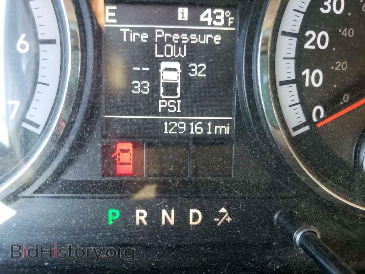 2012 DODGE RAM 1500 - VIN: 1C6RD7LTXCS215234 - Фото 8