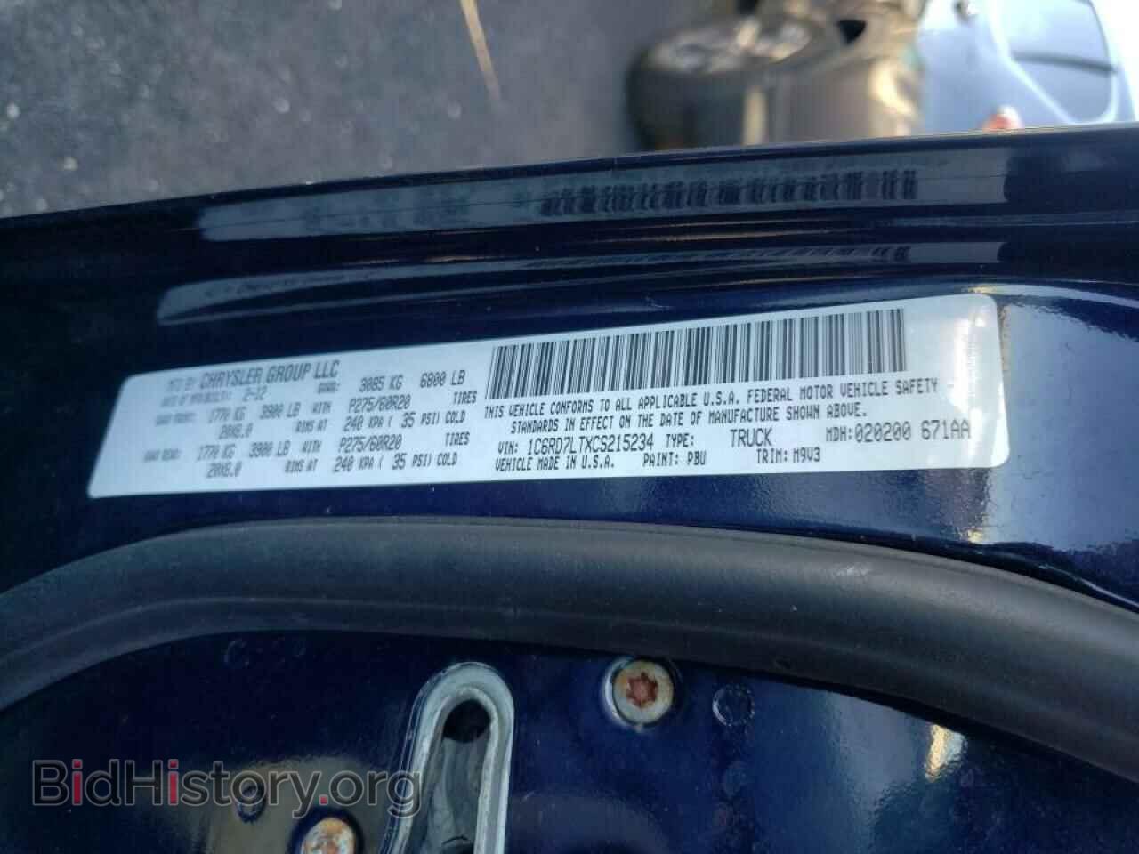 2012 DODGE RAM 1500 - VIN: 1C6RD7LTXCS215234 - Фото 10