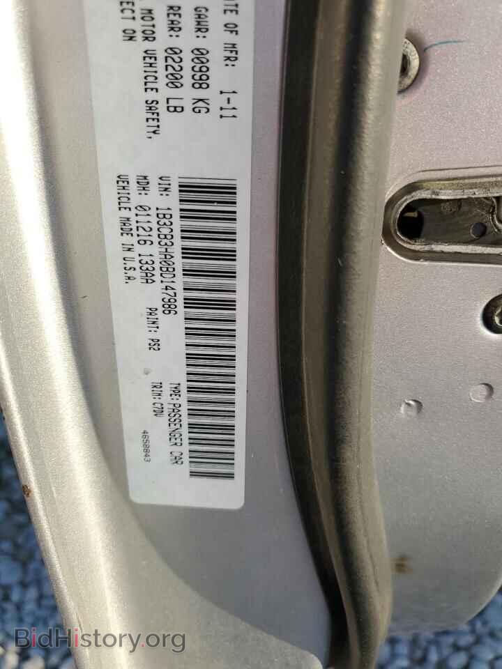 2011 DODGE CALIBER - VIN: 1B3CB3HA0BD147986 - Фото 13