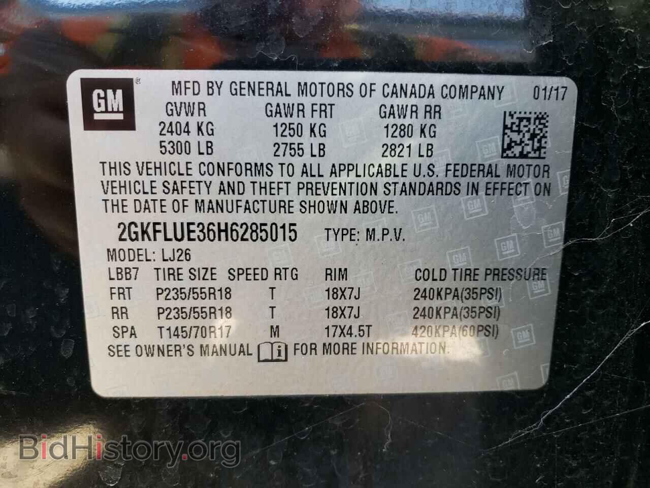 2017 GMC TERRAIN - VIN: 2GKFLUE36H6285015 - Фото 10